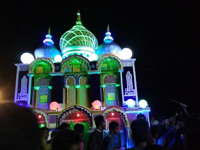 Siwandih