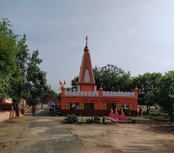 Ramgarh