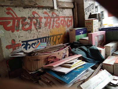 Chaudhary Medical Store Genji
