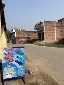 जायसवाल मिष्ठान & फास्ट फूड रेस्टोरेंट