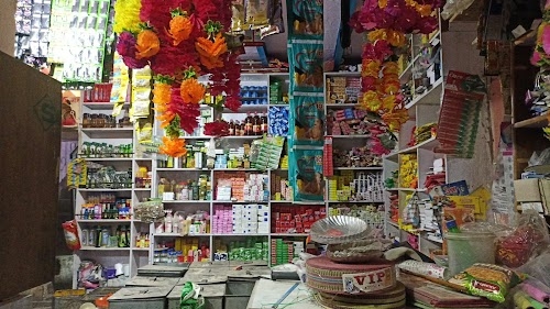 Balmiki kirana store