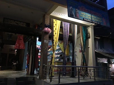 Sachin Vastralaya