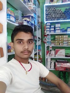 D.k. Electronic center