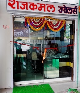 RAJKAMAL JEWELLERS CHANDERI WALE