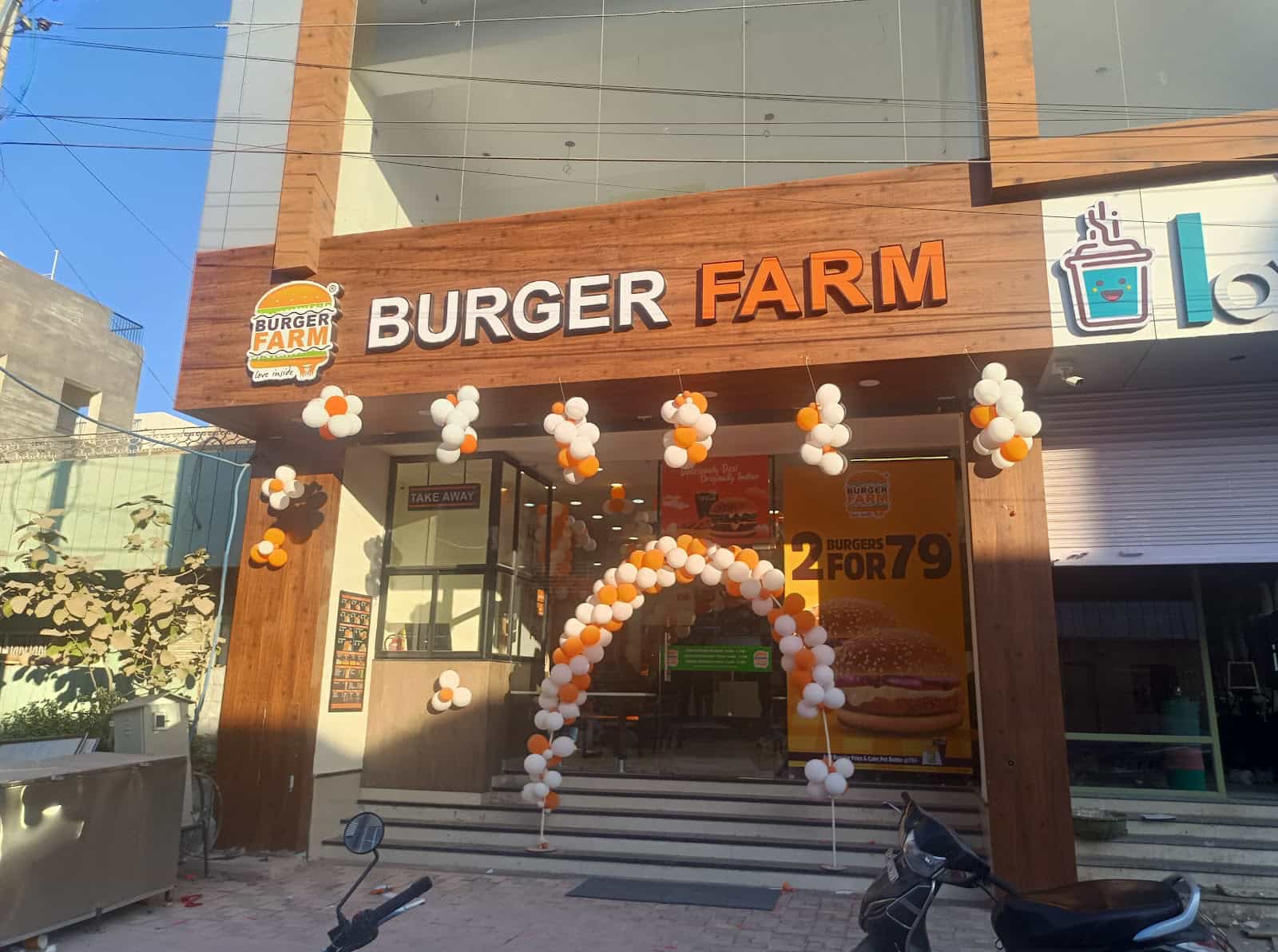 Burger Farm