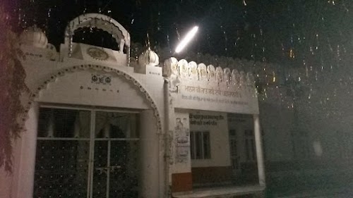 Dharmshala