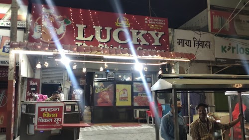 Lucky Chicken Corner 2 - Best Chicken Corner/Best Mutton/Best Fish Chicken/Best Chicken Soup