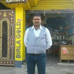 Sree bholenath tredars