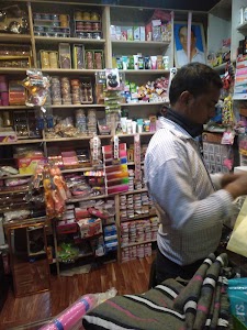 Surbhi Ladies Beauty Parlour