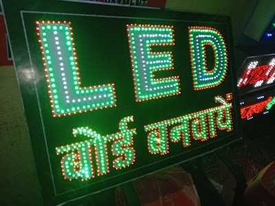 Signage Art