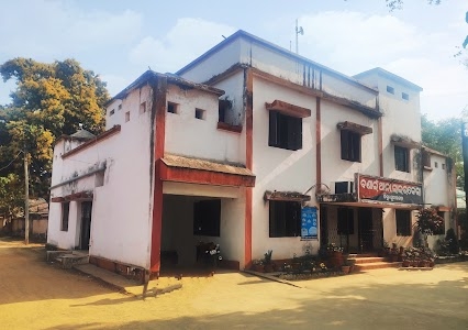 Bonai Police Station