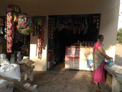 R.b.singh Store