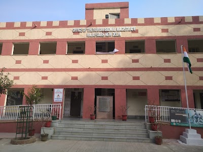 SDM Office