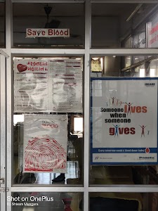 Nathani Blood Bank
