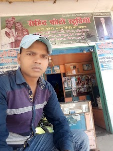 Rohit photo studio