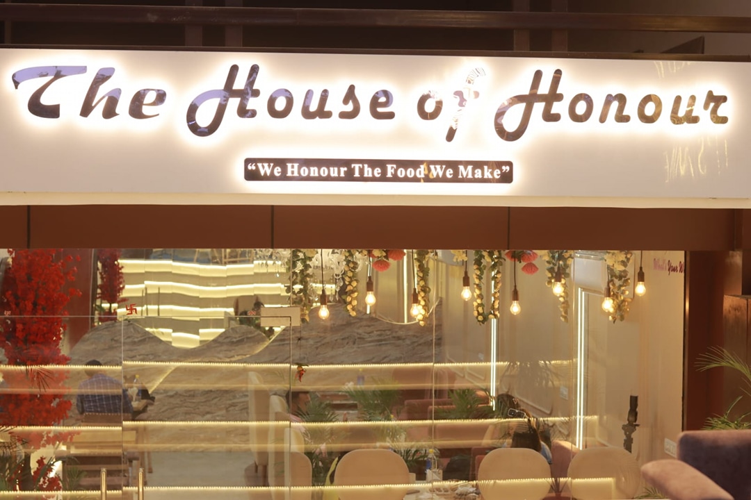 The House Of Honour