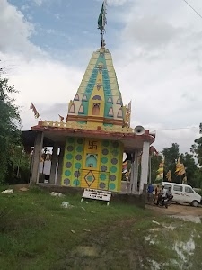 Ramapir Mandir Vanthwadi