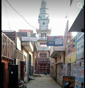 Hanuman mandir