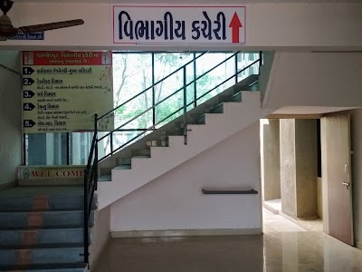 PGVCL OFFICE