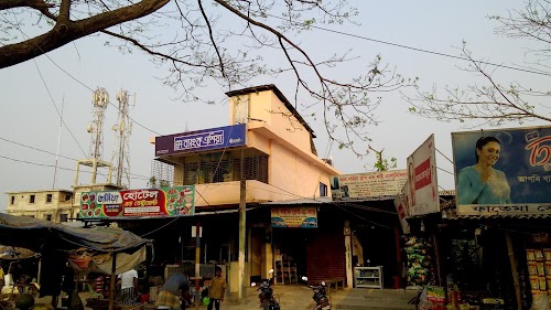 Bank Asia Limited