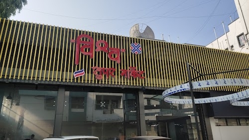 Vishwa Super Market