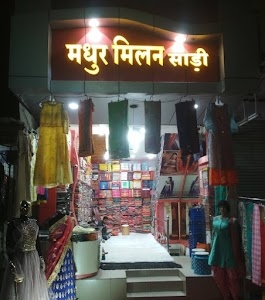 Madhur Milan saree