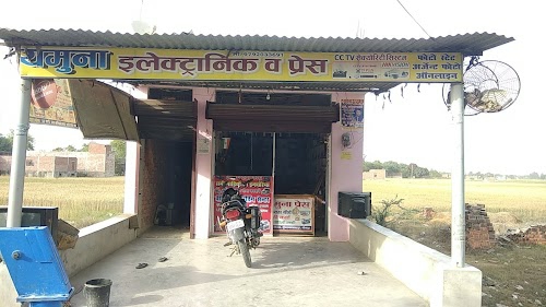 yamuna electronic raipur chauraha