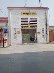 Partapur