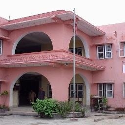 Triyuga Municipality Office