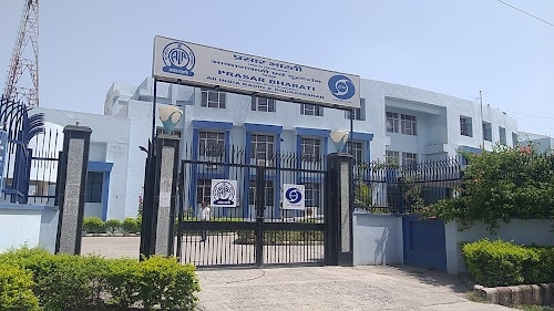 Vidhan Sabha Colony, Rispnapuram