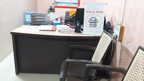 SAGAR DRIVING SCHOOL