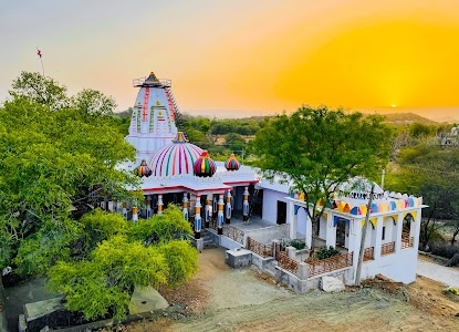 Sree Ambe Mata Ji Ka Mandir