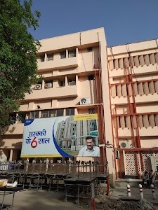 RML OPD Building