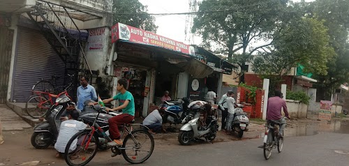 FEA Freedom English Academy Allahabad – Lukarganj