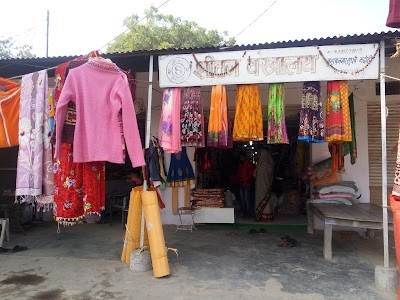 Sheetal vastralaya Subhash Nagar Bhadohi