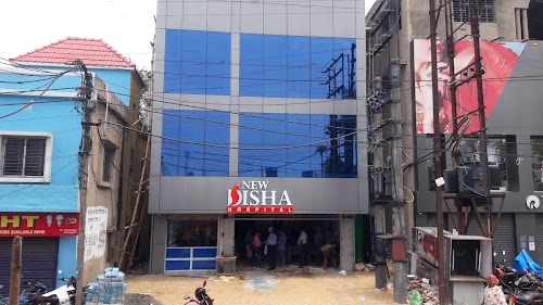 New Disha Hospital