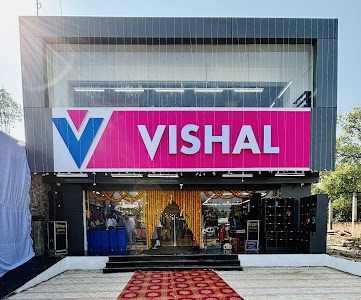 Vishal Mega Mart