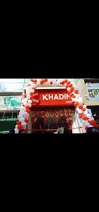 Khadim's Showroom