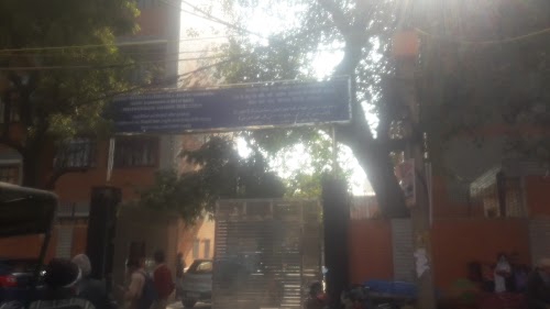 Babu Ram School (Main Gate)