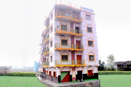 Nawada Central School