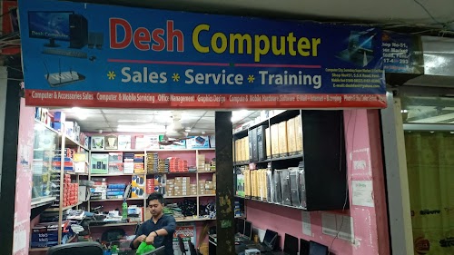 DESH COMPUTER