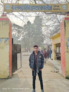 Balbhadra Singh Inter College Airia