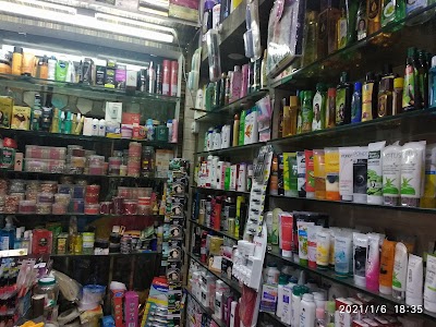 Ajmer Di Hatti
