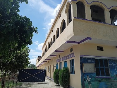 REHOBOTH MISSION SCHOOL