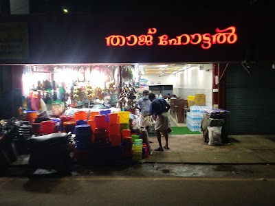 Taj Restaurant