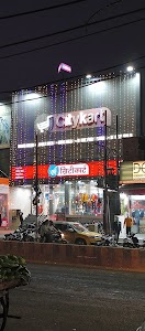 City Kart ( सिटीकार्ट )
