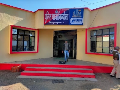 Police Station Nimbola