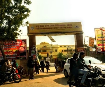 Jila hospital