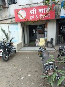 Shri Sai Tours & Travels
