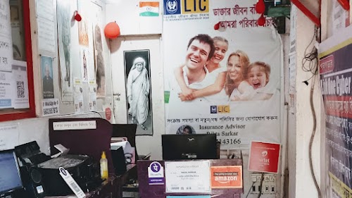 Link One Travels & Passport Center